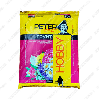Грунт универсальный для Цветов "Peter Peat" Линия Хобби 10 л