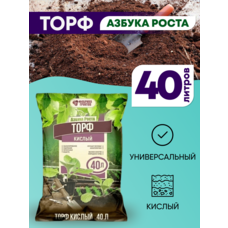 Торф кислый 40л Азбука роста